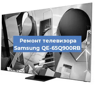Ремонт телевизора Samsung QE-65Q900RB в Ростове-на-Дону